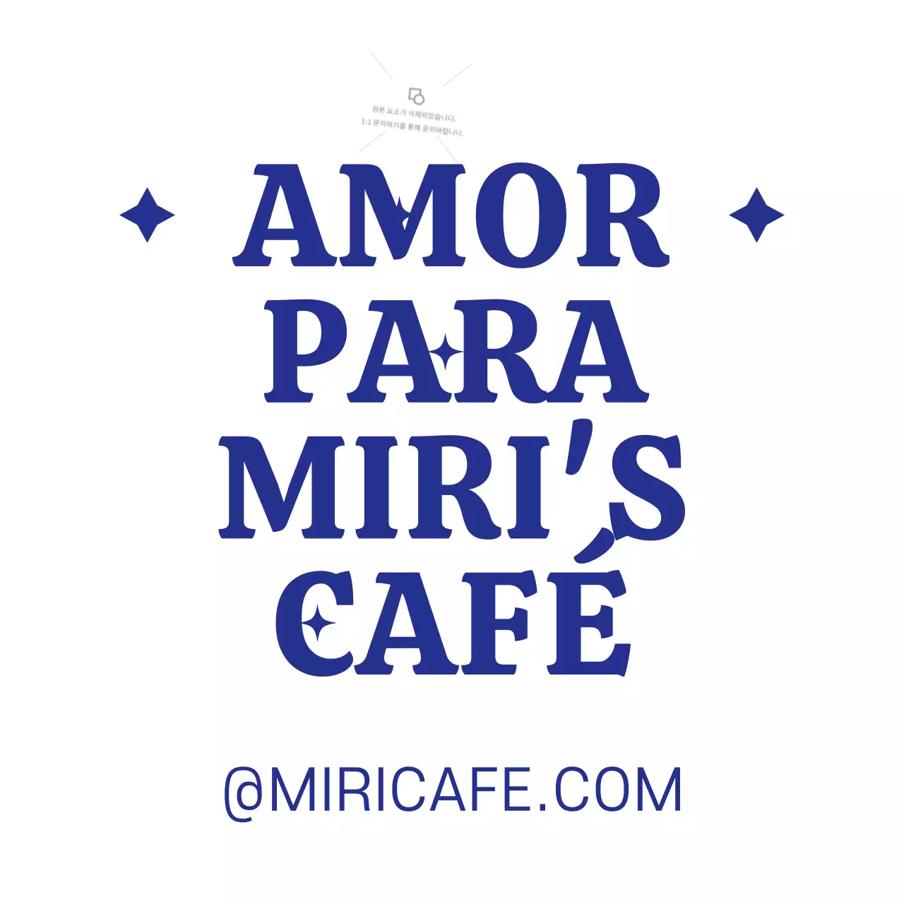 Azul marino emocional y simple texto papelería diseño estilo café