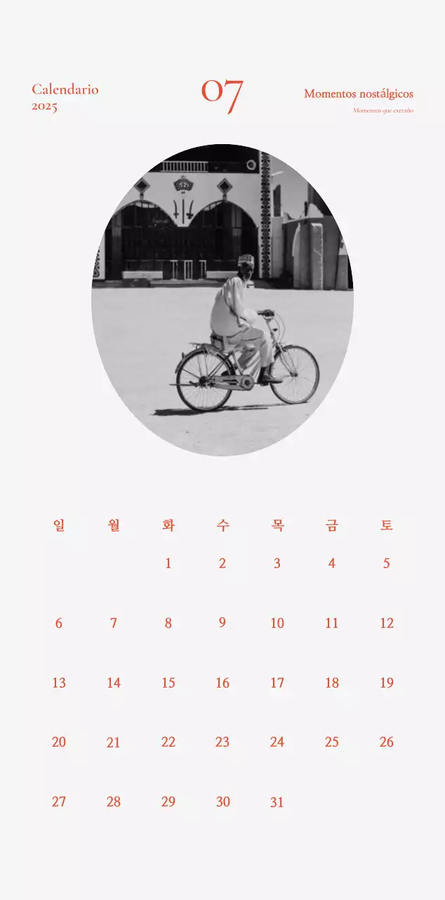 Calendario Khaki Vintage