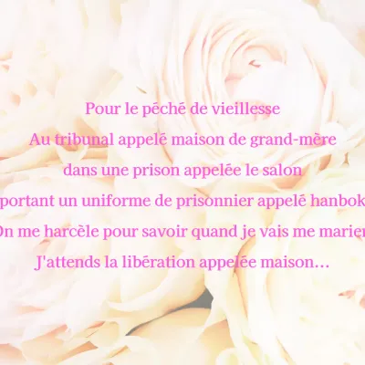 Mème luxueux de Chuseok en rose et bleu @chuseokmeme