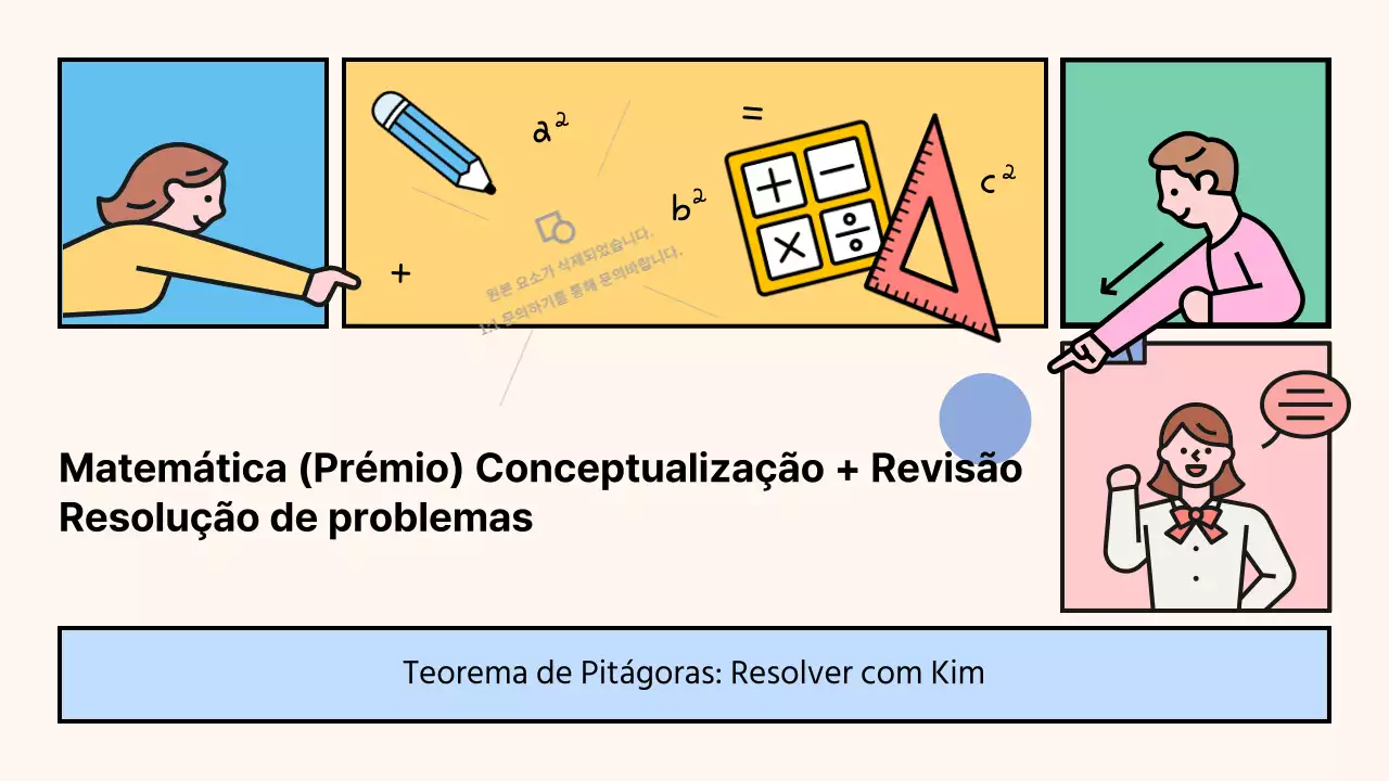 Colorido e kitsch para o ensino da matemática