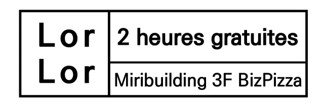Des carrés et des lettres noires simples pour la confirmation du stationnement