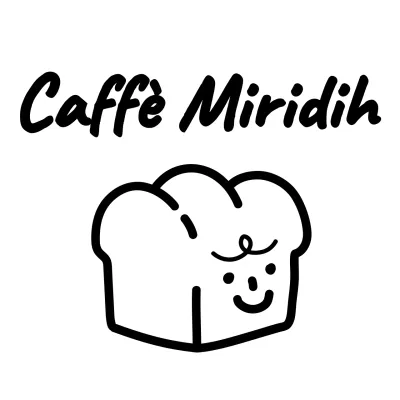 Semplice e simpatico logo del caffè in stile pane in nero