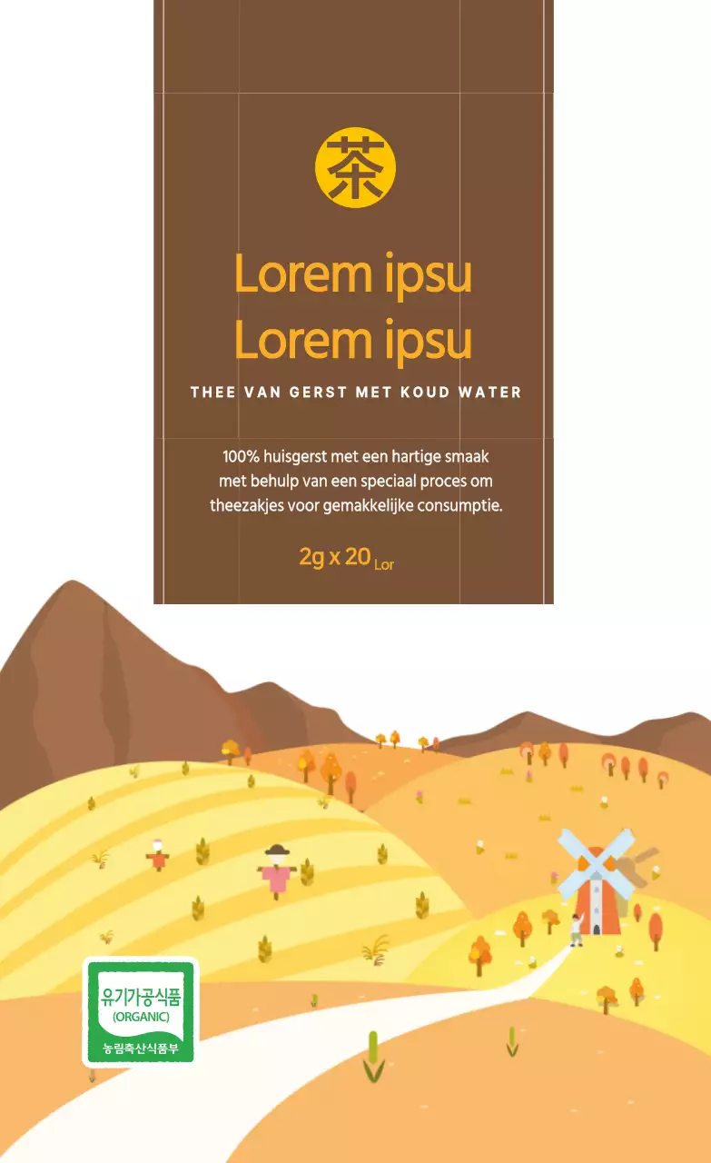 Groene illustratie schoon voedsel label