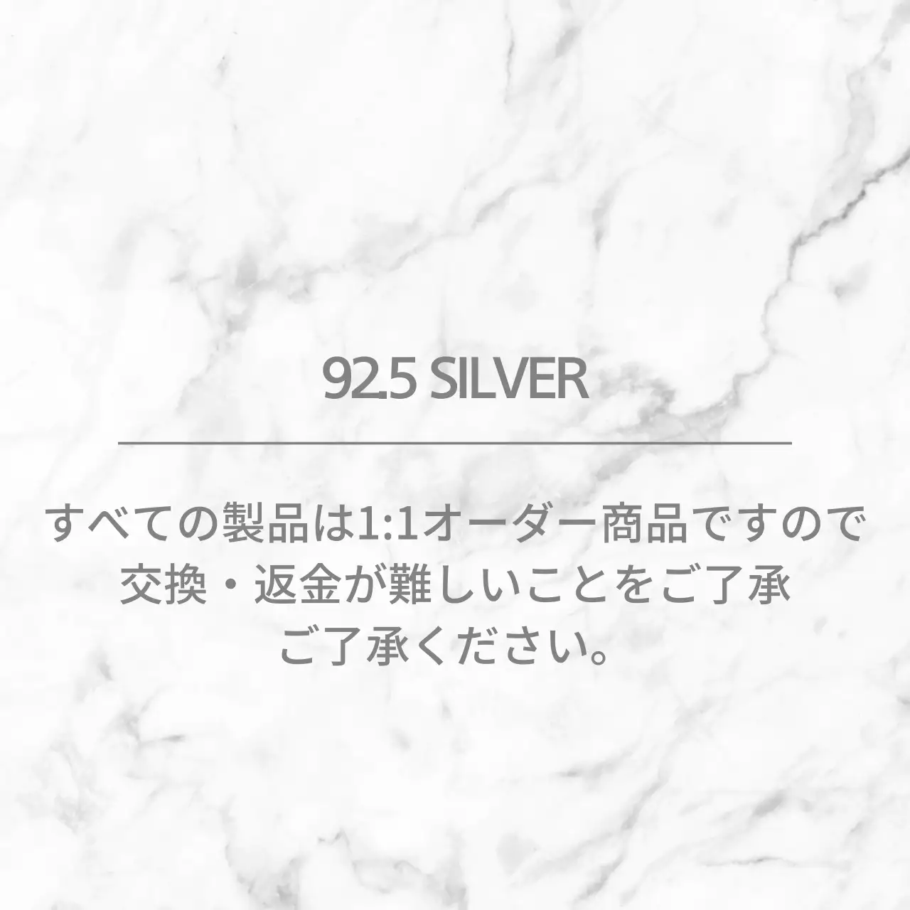 ロイズ・ジュエリー