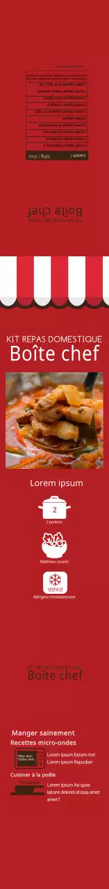 Étiquette de ragoût de porc kimchi illustrée en rouge