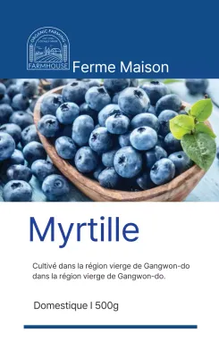Myrtille
