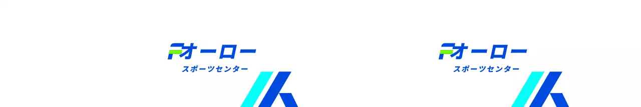 水色と青のグラデーションが強烈で魅力的なデザイン。