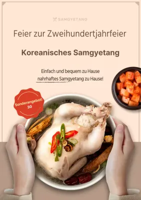 braunes ordentliches koreanisches lebensmittel kräuter samgyetang boryangsik