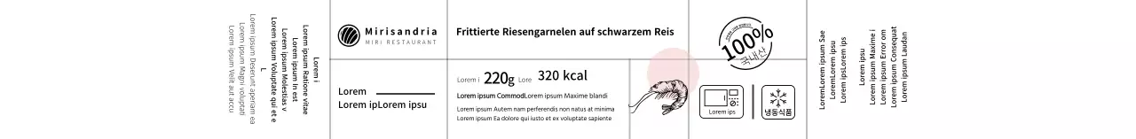 Weiße einfache Illustration Instant-Reis Lebensmittel-Etikett