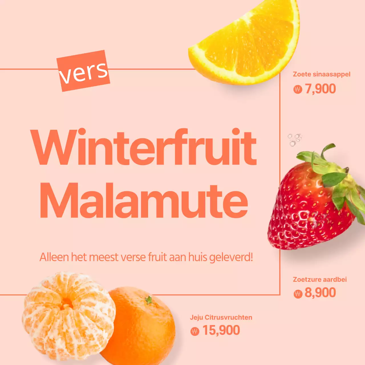 Gebeurtenis van levering van vers winterfruit met oranje achtergrond