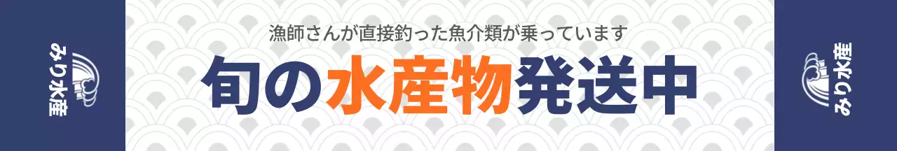 宅配便ステッカー