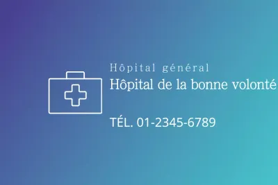 Hôpital de la bonne volonté