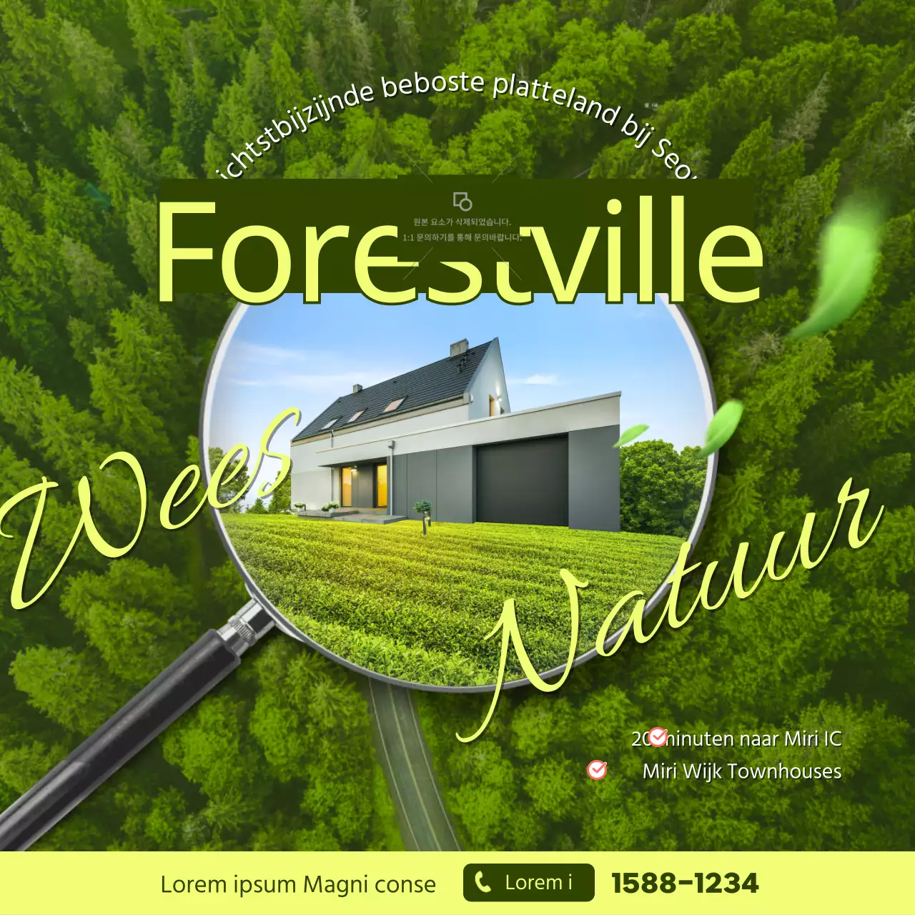 Promoot een concept cottage met een vogelperspectief op het uitgestrekte natuurlijke landschap in chartreuse groen en een vergrootglas