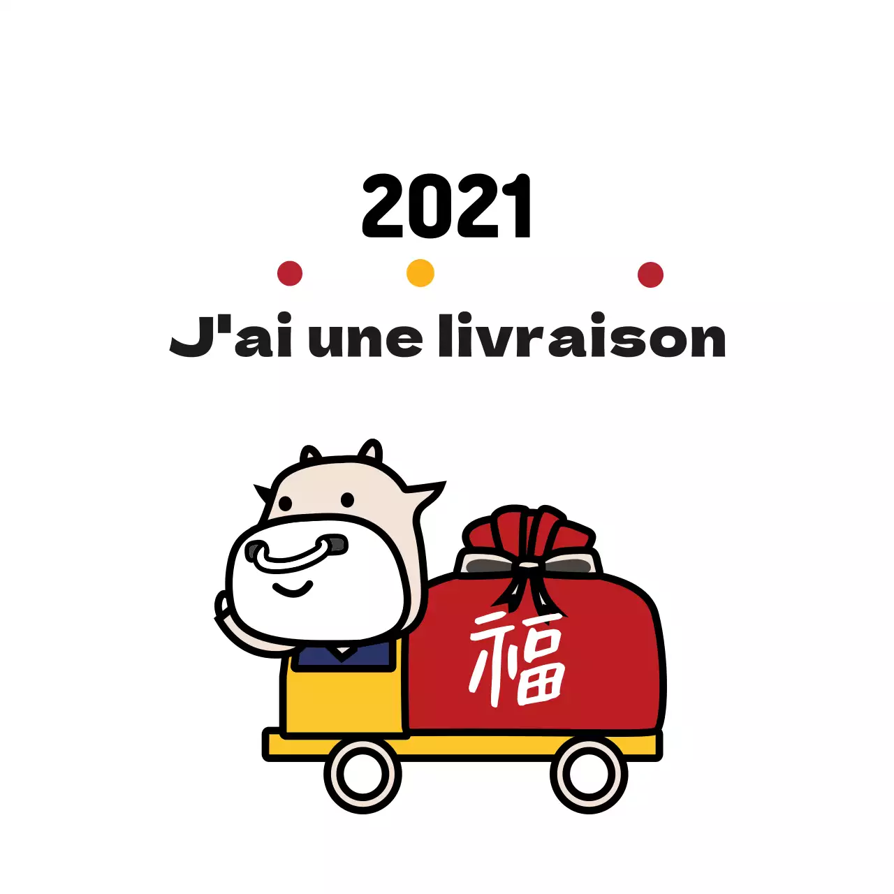 Mignonne étiquette de vœux pour le Nouvel An avec illustration blanche