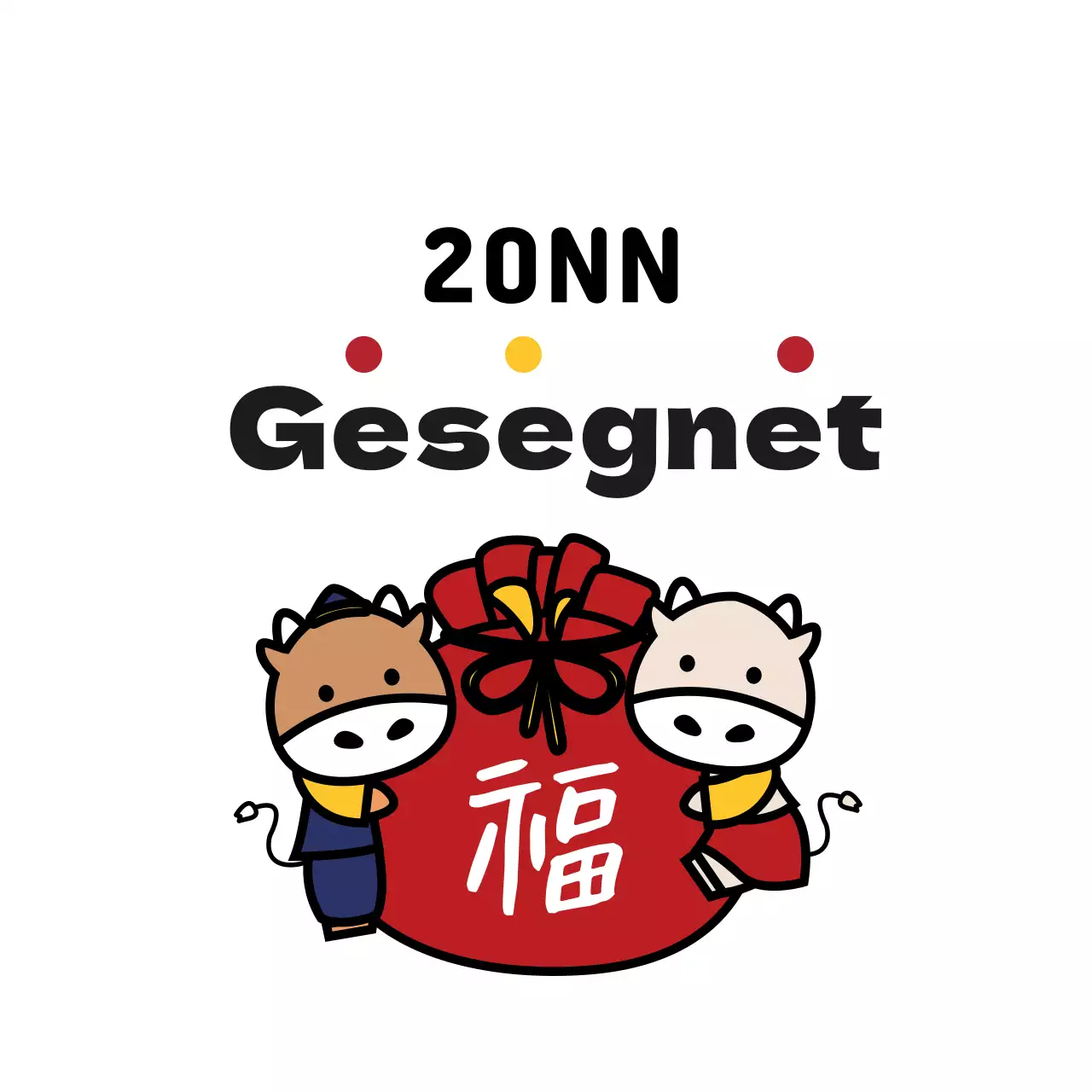 Niedlicher Neujahrsgruß-Etikett mit weißer Illustration