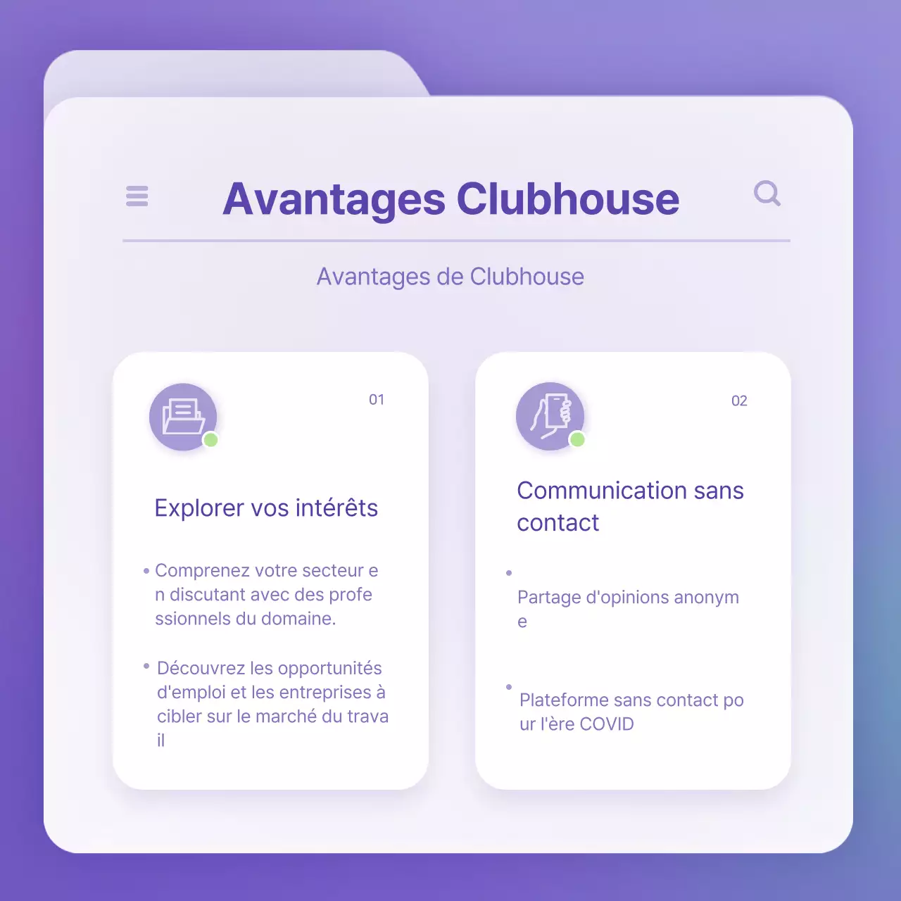 Un concept de dossier épuré en violet et blanc pour vous tenir informé