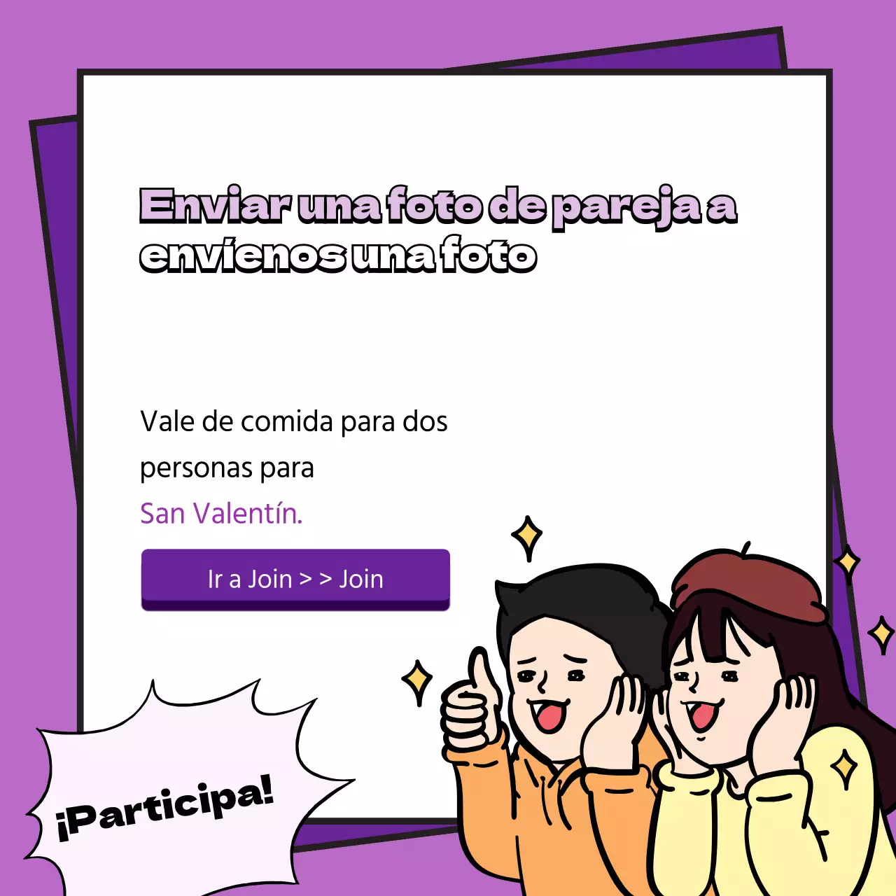 Día de San Valentín Evento fotográfico de pareja Cuadrado para redes sociales en morado