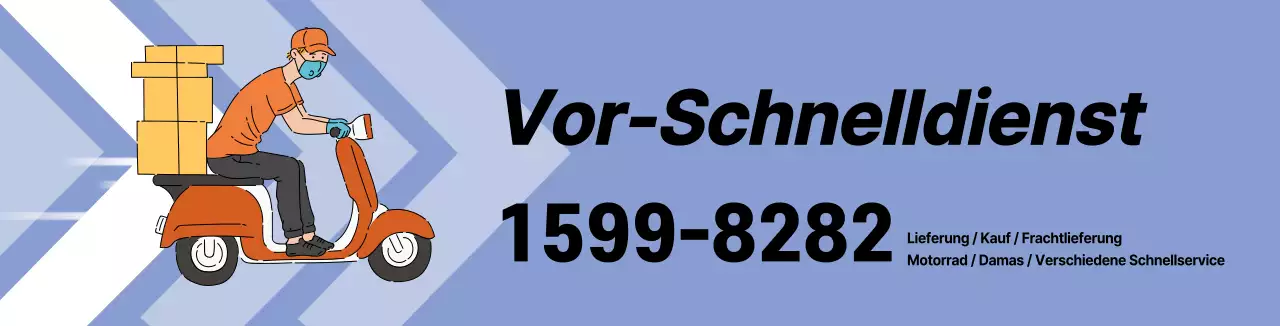 Blaue Illustration zur Förderung eines Schnelldienstleisters