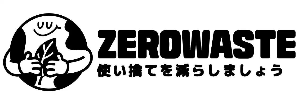 黒のかわいい地球のキャラクターが描かれたエコキャンペーンのデザイン。