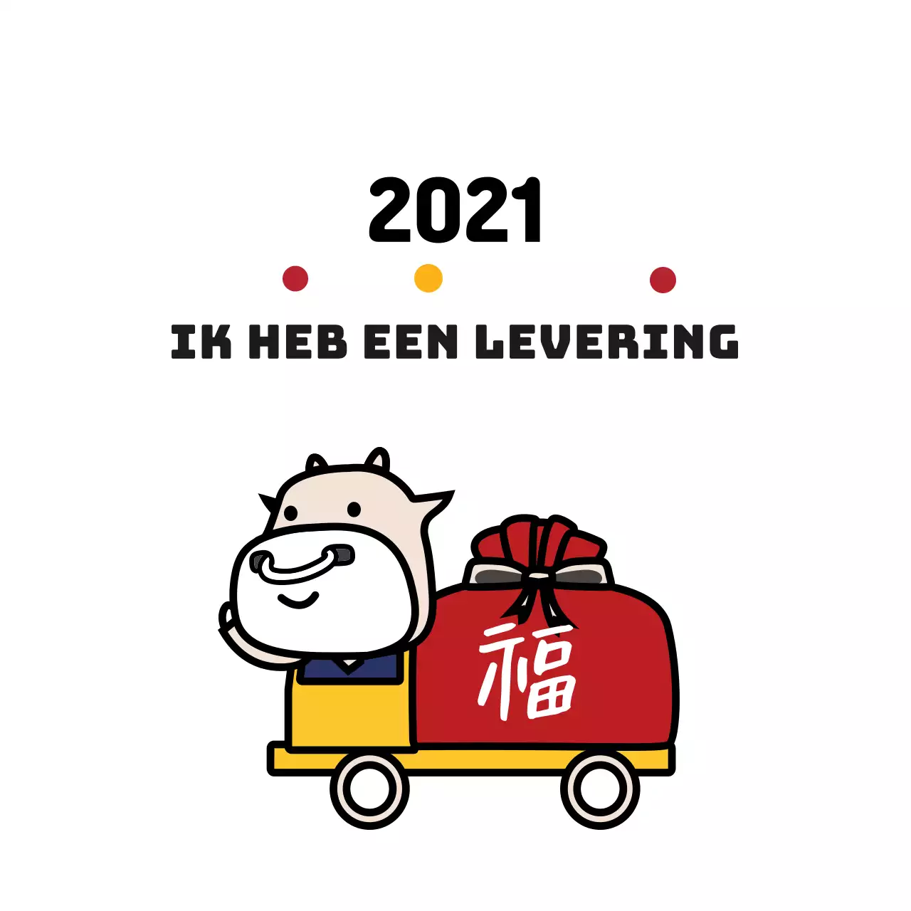 Schattig nieuwjaarsgroetlabel met witte illustratie