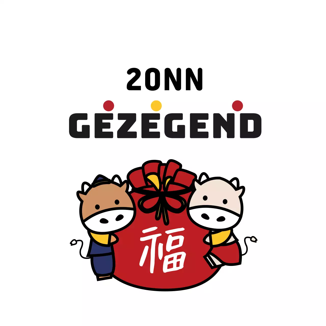 Schattig nieuwjaarsgroetlabel met witte illustratie