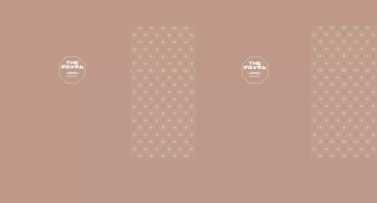 ブラウンの上品なフレームパターン