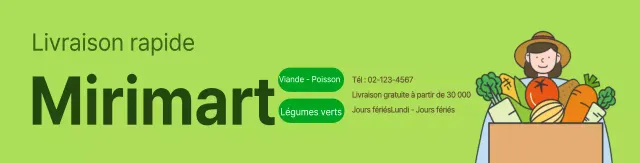 Carmagnets de supermarché