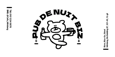 Pour l'information et le service aux pubs, dans le style d'un logo emblématique avec une illustration d'un adorable ourson.