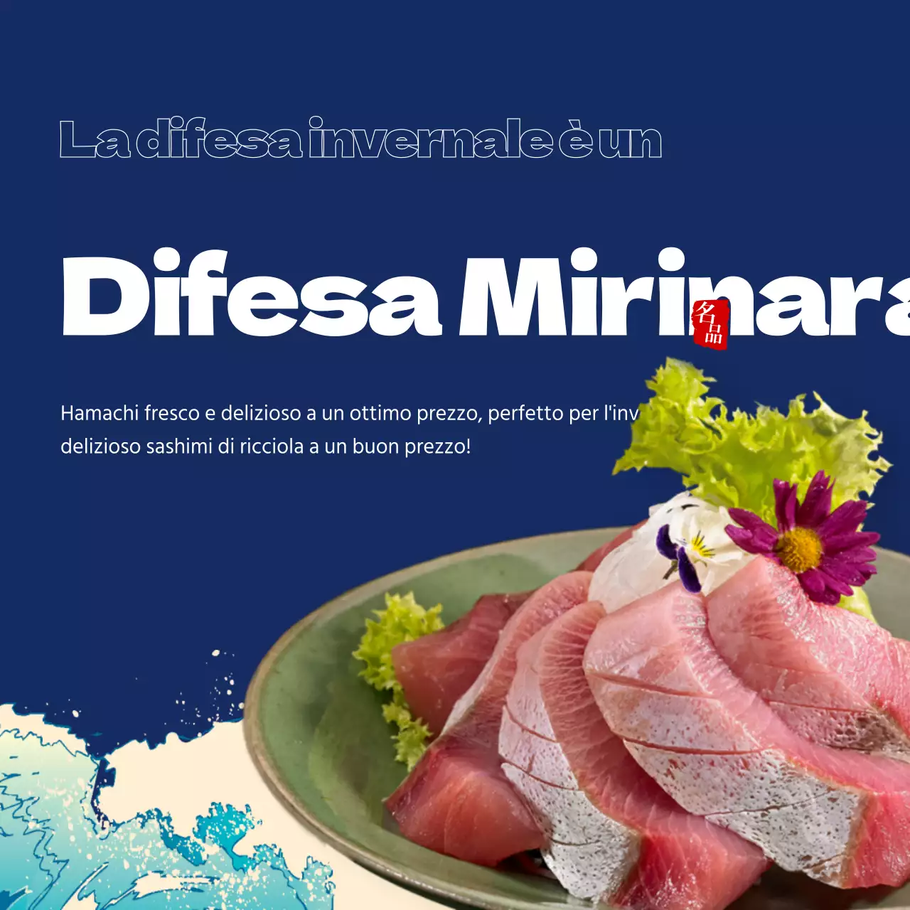 Tema invernale della coda gialla con evidenziazione del testo in blu