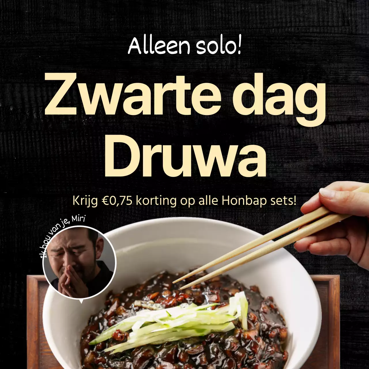 Strakke design banner met een foto van het openingsevenement springkussen op een zwarte achtergrond