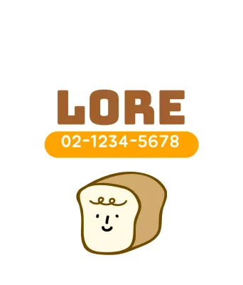 Promoot je witte geïllustreerde bakkerij