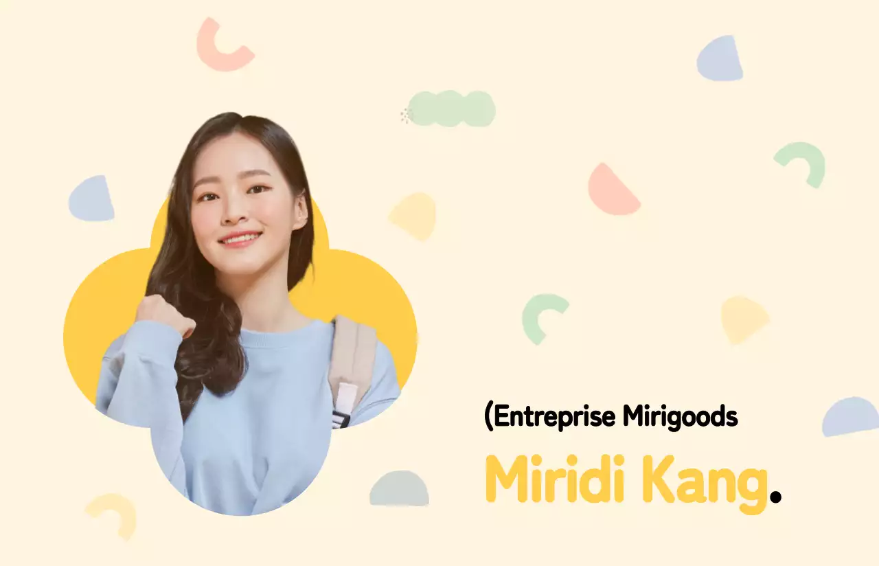 Mignonnes formes géométriques en jaune concept décoratif carte d'employé profil