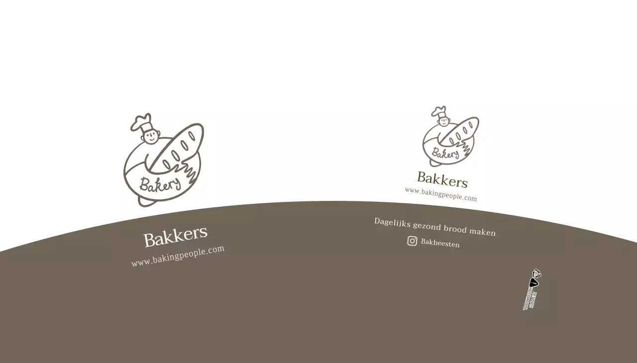 Wit Bruin Geïllustreerd Bakkerijcafé