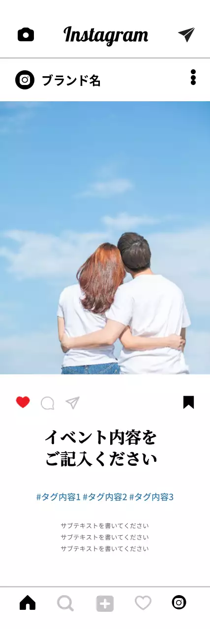 青 シンプル カップル ポスター ピンク キュート アイスクリーム ポスター 青 シンプル 雲 ポスター 青 ポップ 花 ポスター 茶色 アンティーク 都市 ポスター ウェブバナー