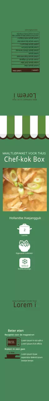 Groen illustratie-etiket voor Huangtai zeevruchtensoep