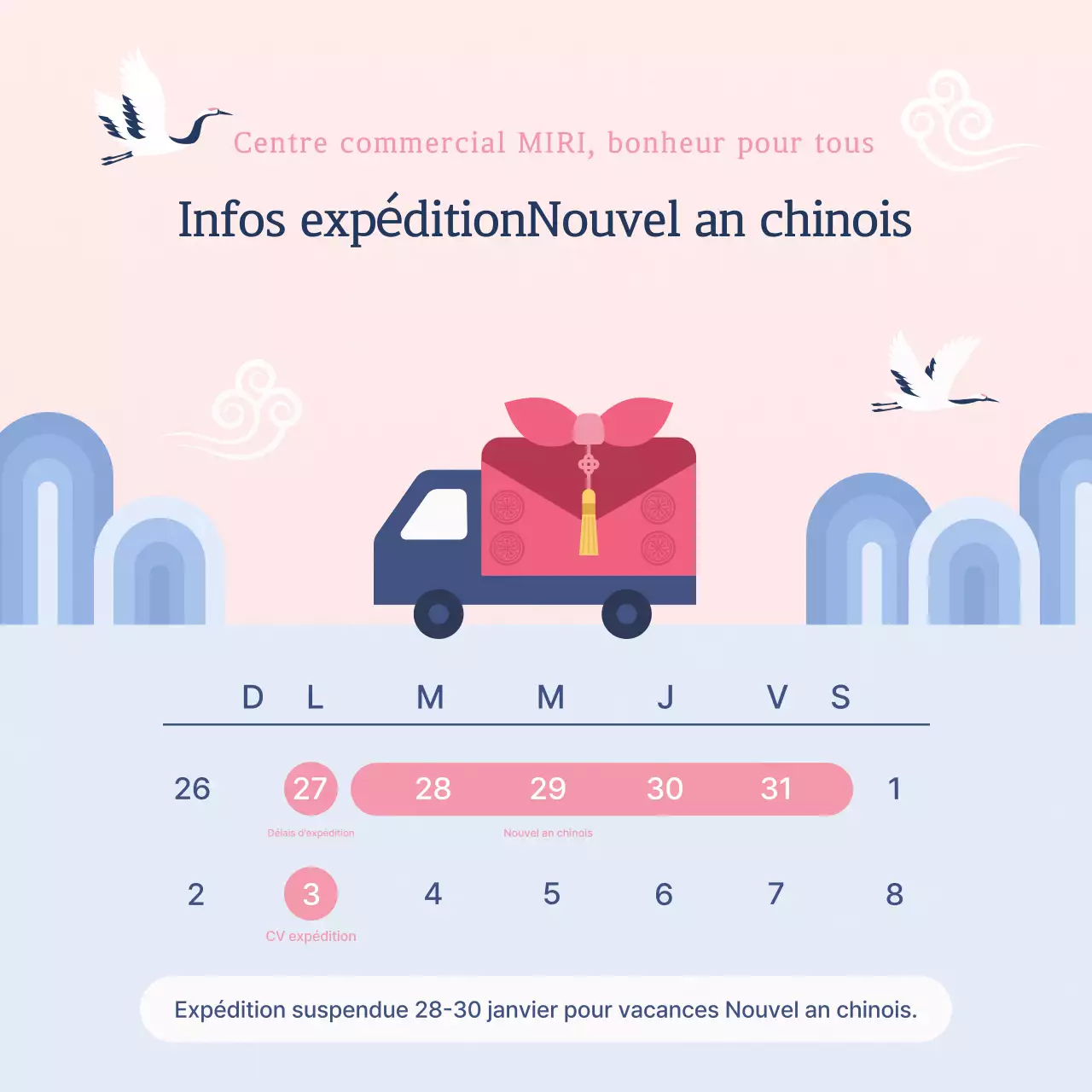 Avis de livraison pour le Nouvel An lunaire coréen rose