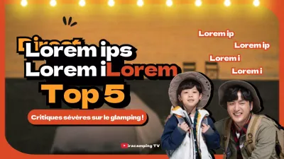 Miniature YouTube de commentaires sur le camping orange