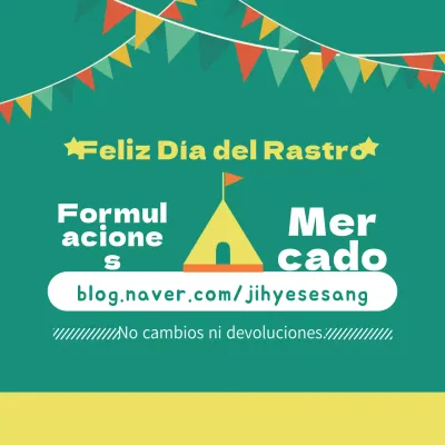 Mercado de la formulación