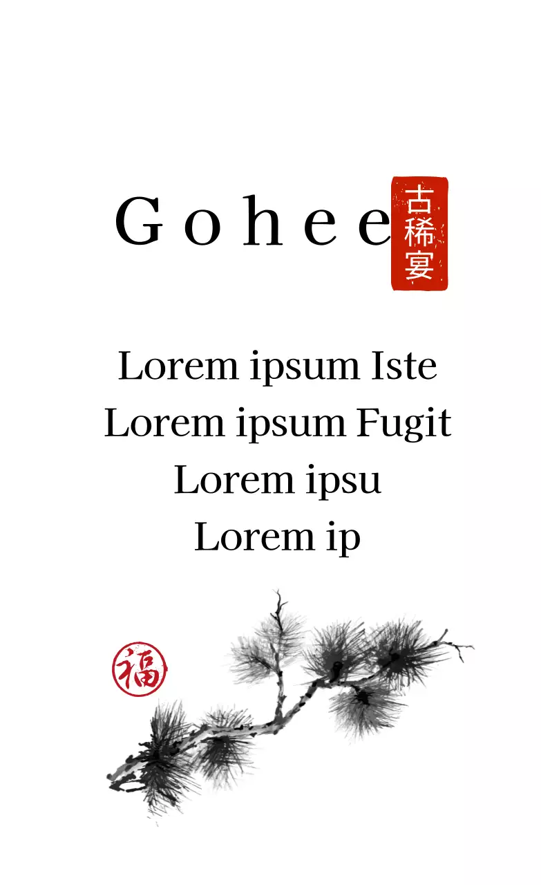 Lettrage blanc illustré mis en valeur Étiquette de remerciement traditionnelle simple