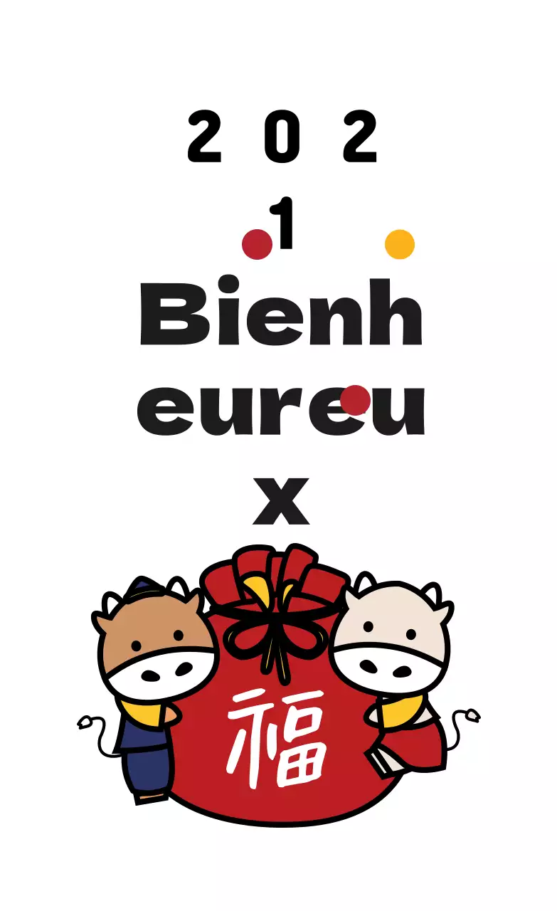 Mignonne étiquette de vœux pour le Nouvel An avec illustration blanche