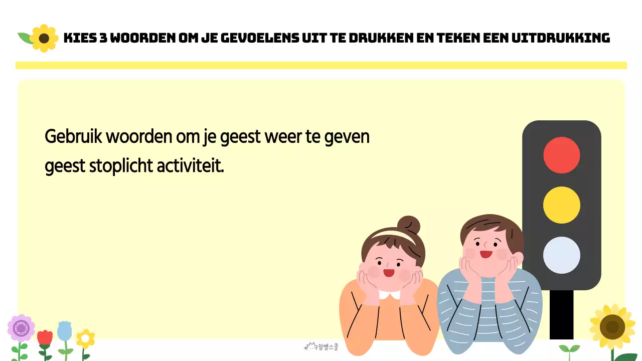 Voor basisschoolactiviteiten