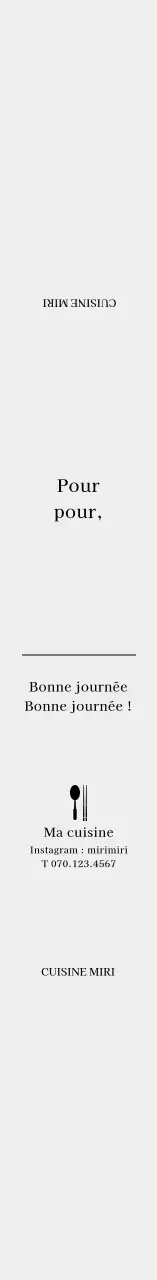 Icône grise simple boîte à lunch