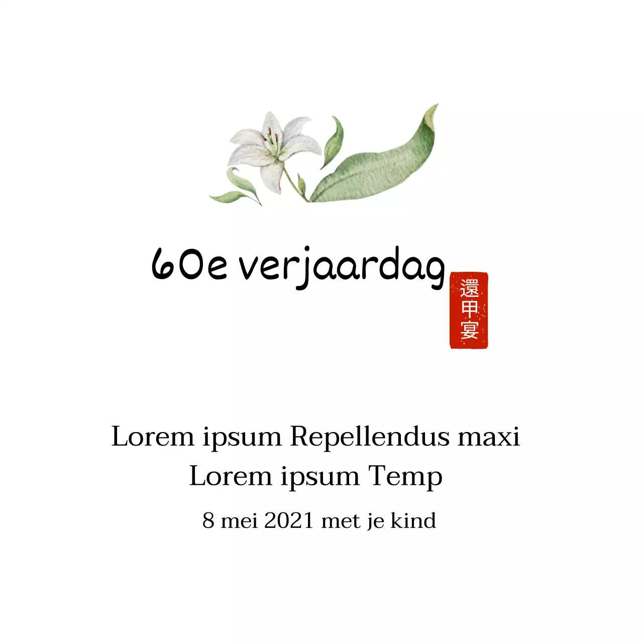 Witte geïllustreerde letters benadrukken Traditioneel eenvoudig bedanklabel