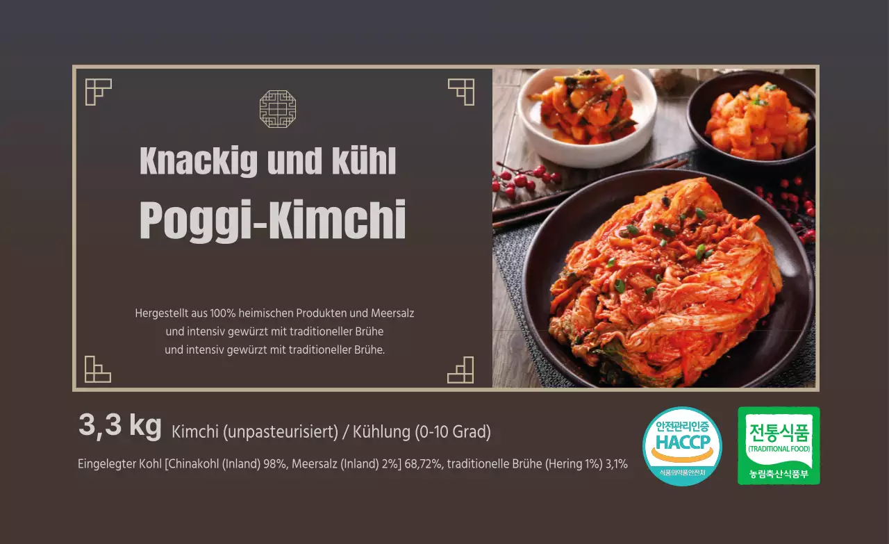Braunes Foto traditionelles Essen Kimchi-Etikett