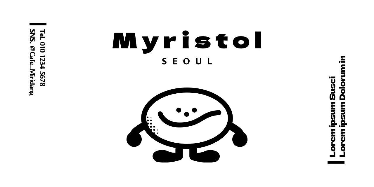 Saubere und niedliche Kaffeebohne Illustration Logo-Stil für Informations-und Service-Ankündigungen in Miri Zucker