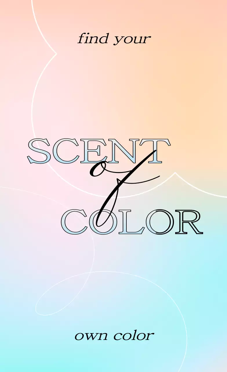 カラフルな色のグラデーションの幻想的な雰囲気の展示会グッズ。