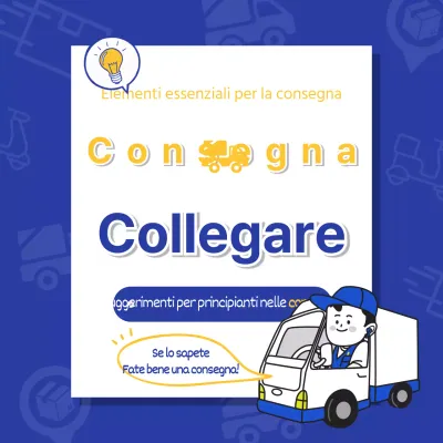 Consegna