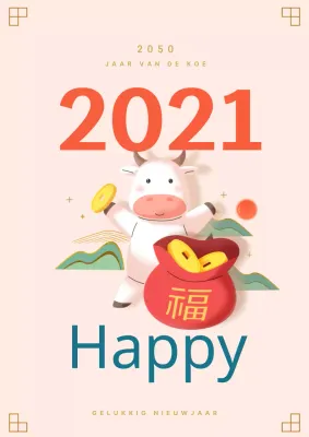 Ontwerp een nieuwjaarskaart