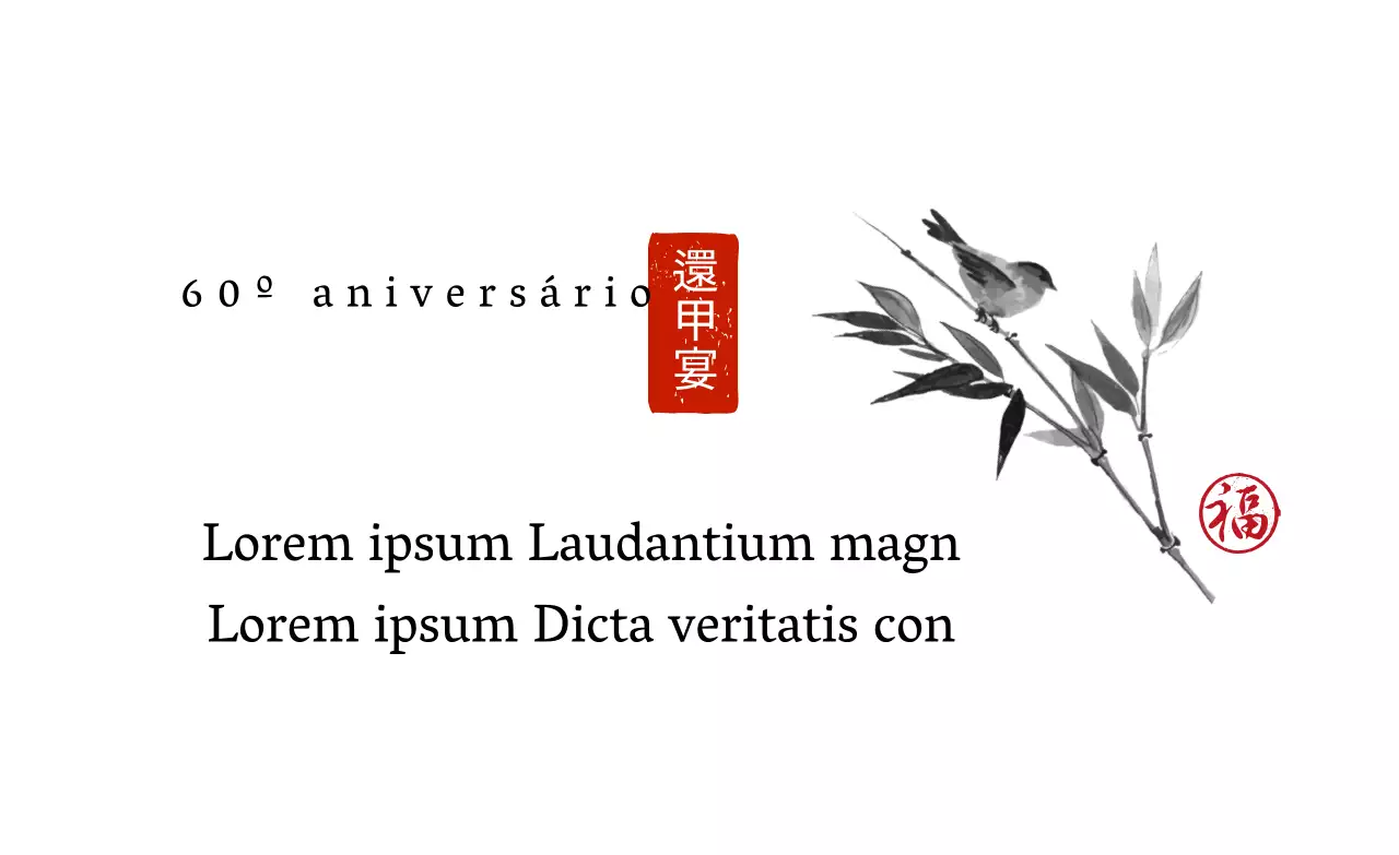 Letras ilustradas brancas destacadas Etiqueta de agradecimento simples tradicional