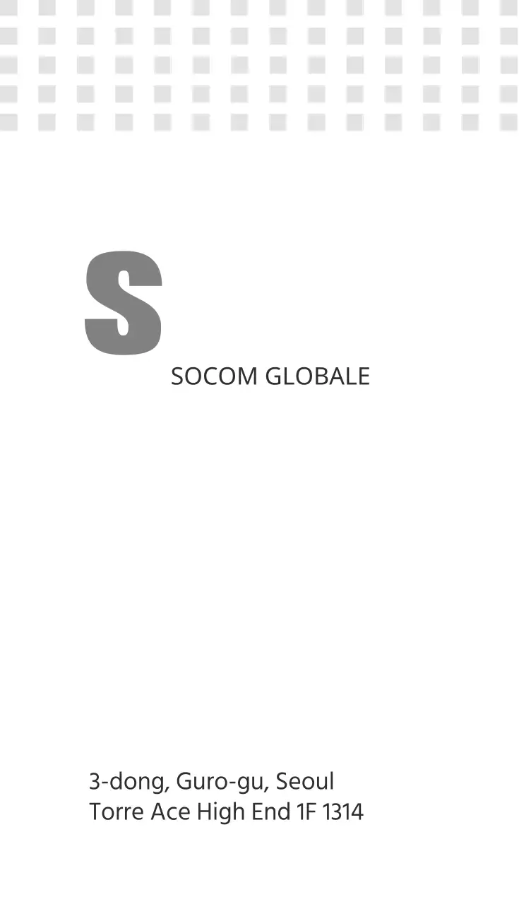 SOCOM GLOBALE